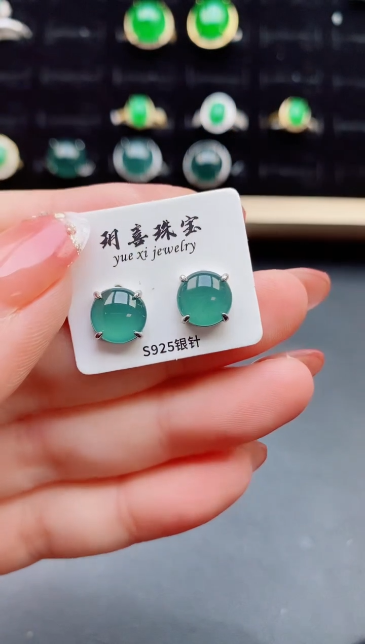 【闪购商品】翡翠耳饰银S925镶嵌50858