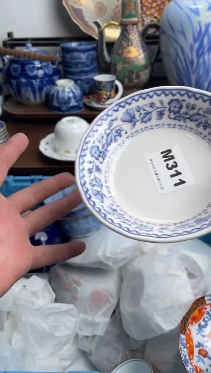 【闪购商品】瓷片311-M满20包邮-48h凑单