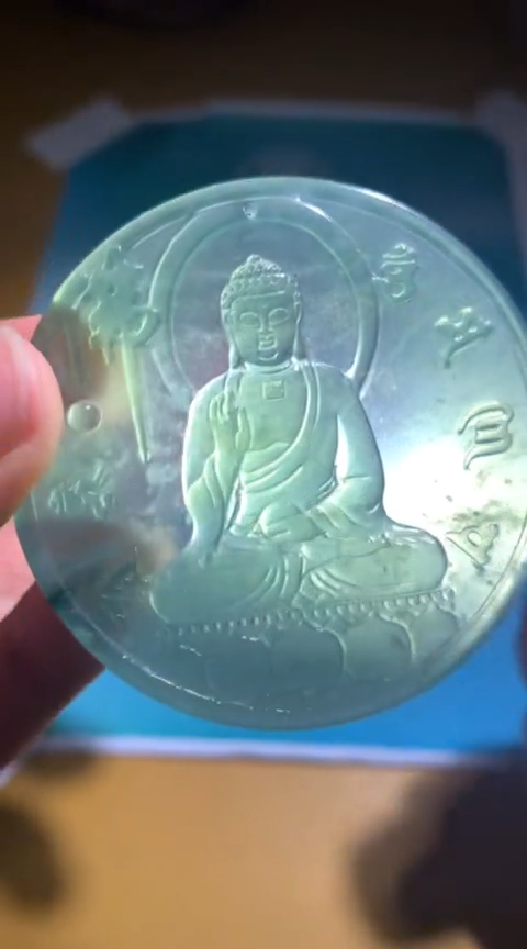 【闪购商品】定制翡翠未镶嵌毛货-不退不换