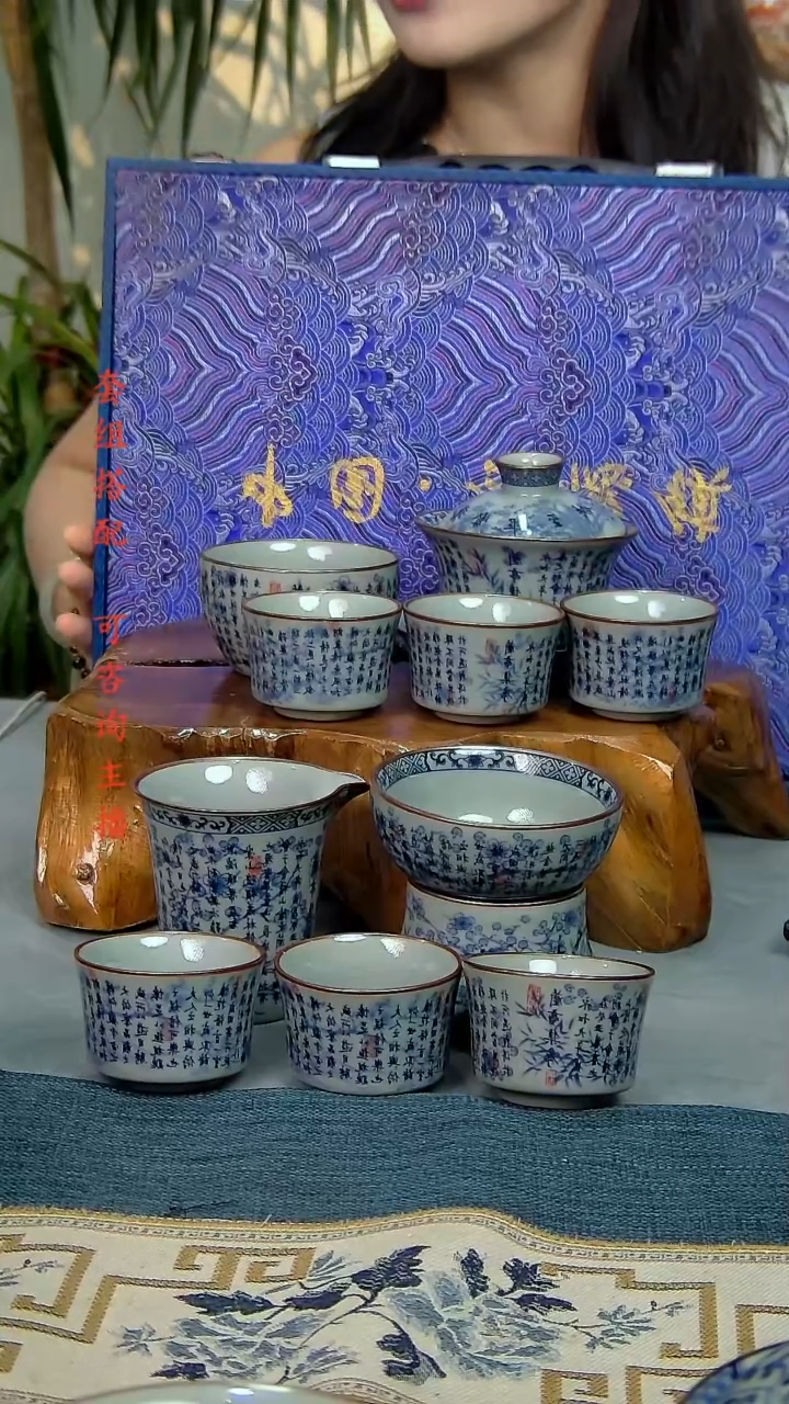 简装家用款10件套 老陶泥开片纹陶瓷茶具