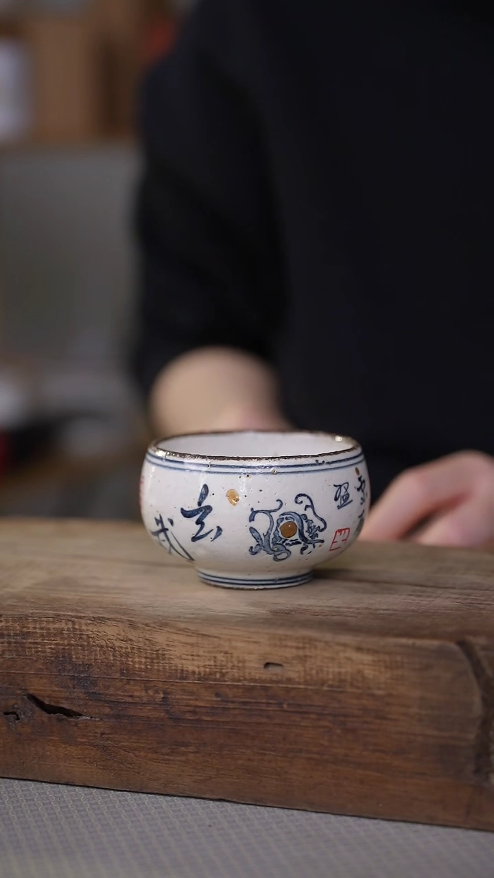 【闪购商品】瓷片片福利！叁点设计师款/杯