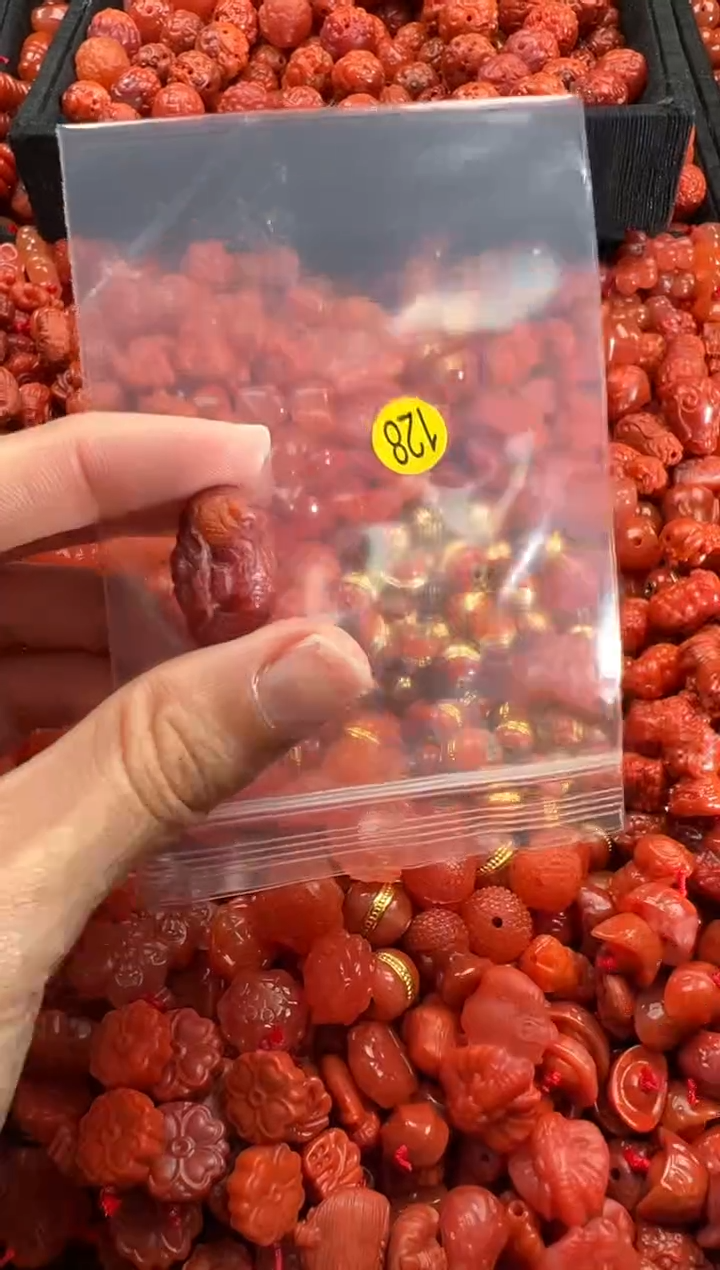 【闪购商品】南红玛瑙颈饰未镶嵌1