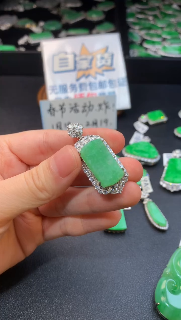 【闪购商品】翡翠颈饰银S925镶嵌翡翠