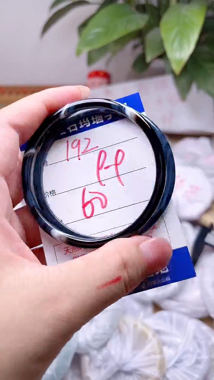 玛瑙/玉髓手镯未镶嵌192