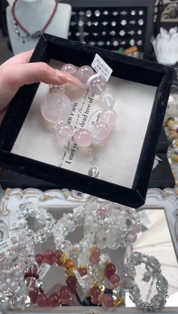 【闪购商品】水晶手链未镶嵌天然水晶 多样性发货