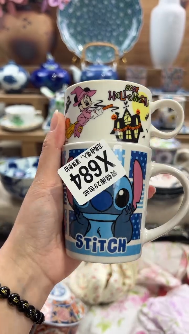 瓷片素**颜      X684