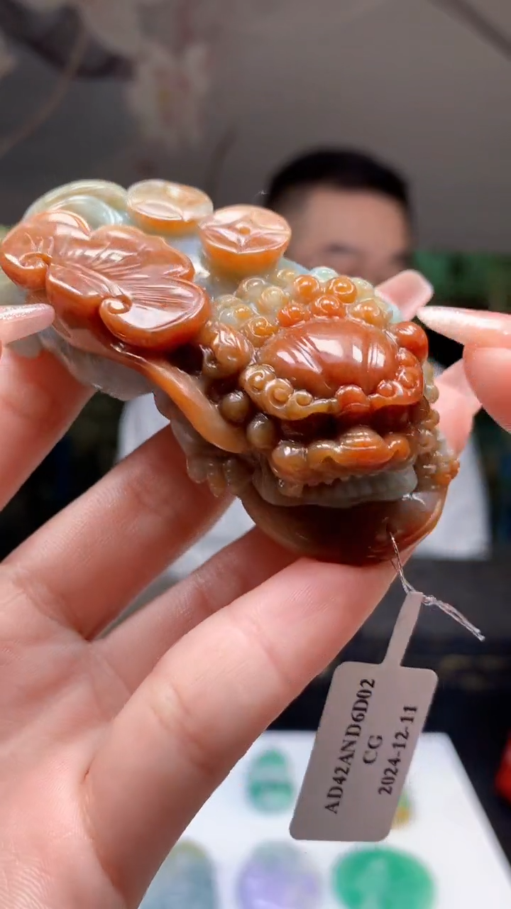 【闪购商品】定制翡翠未镶嵌1044ry-毛货挂件17