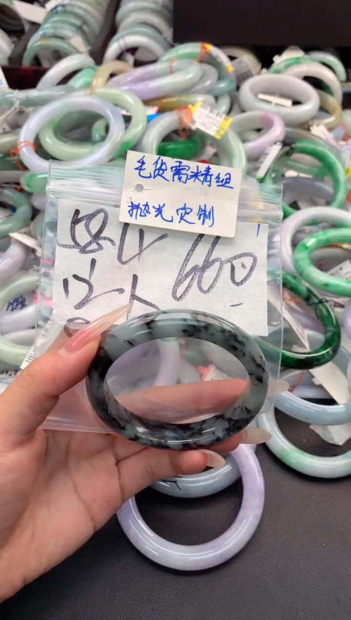 【闪购商品】定制翡翠未镶嵌毛货需精细抛光+多人