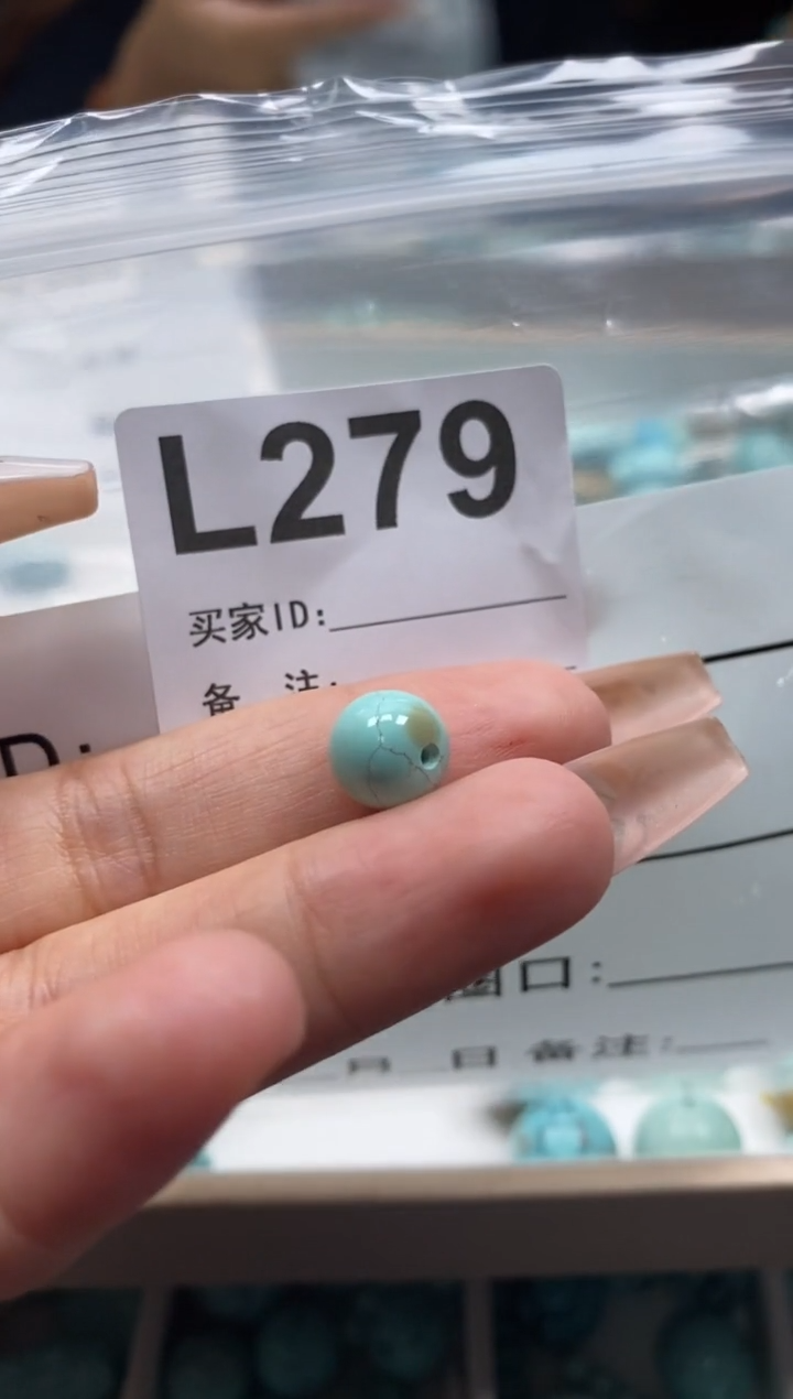 未镶嵌玛瑙/玉髓珠宝奇石.