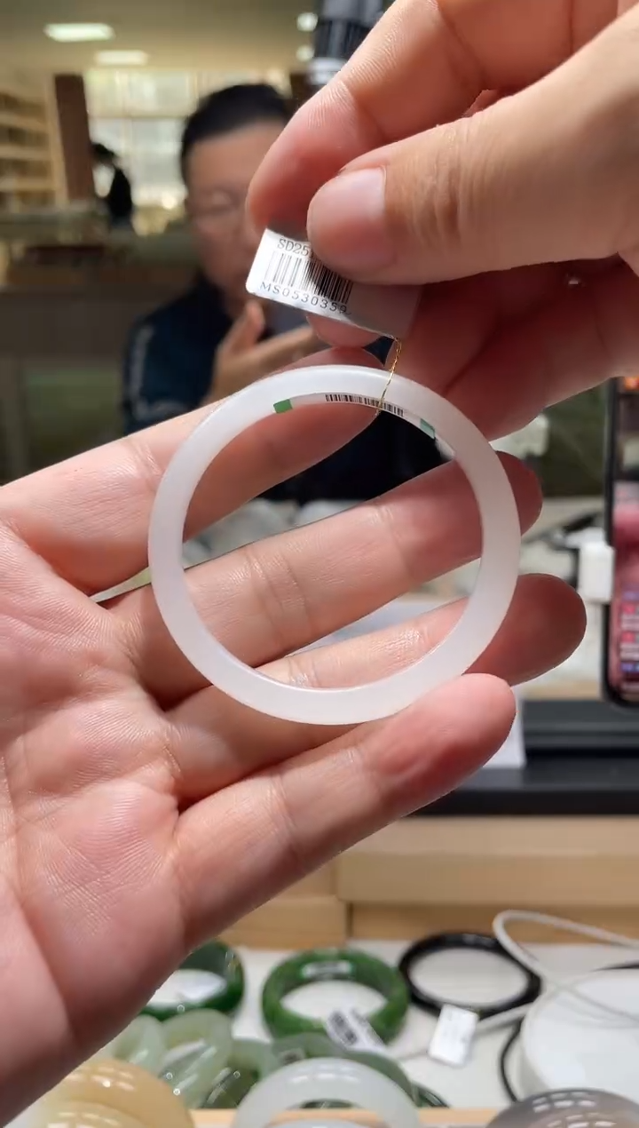 未镶嵌手镯和田玉51圈口 0359