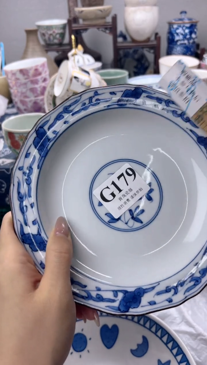 瓷片重**来  G179