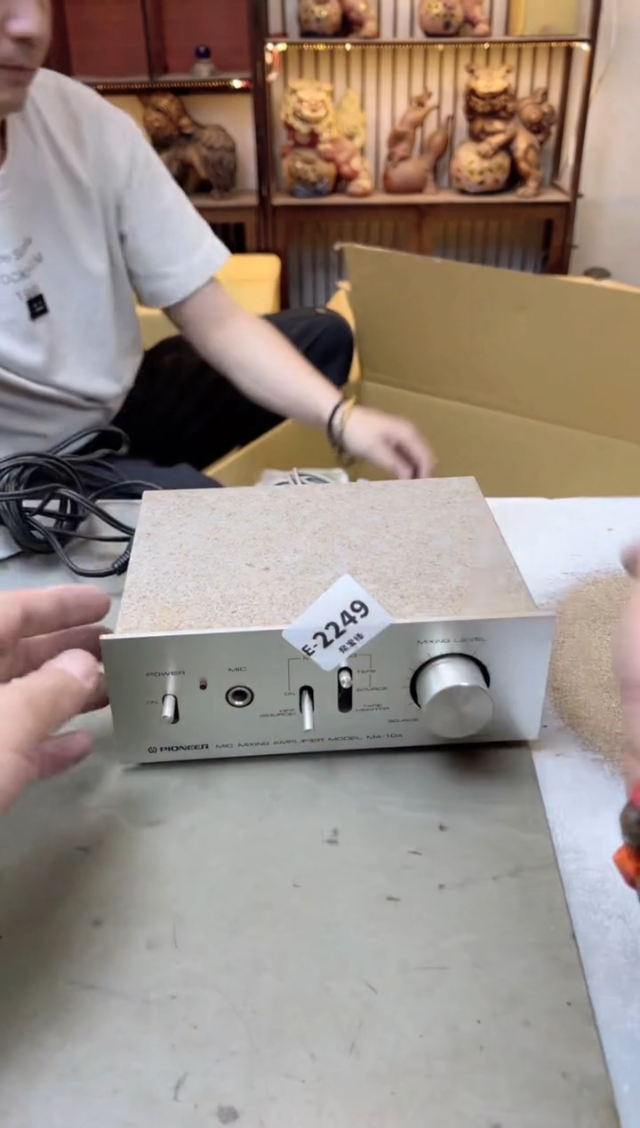 瓷片2249聚宝缘海陶精选