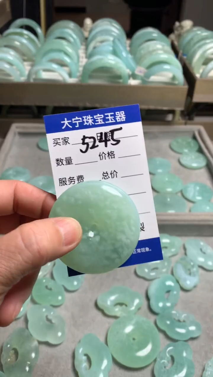 【闪购商品】蛇纹石玉颈饰未镶嵌5245