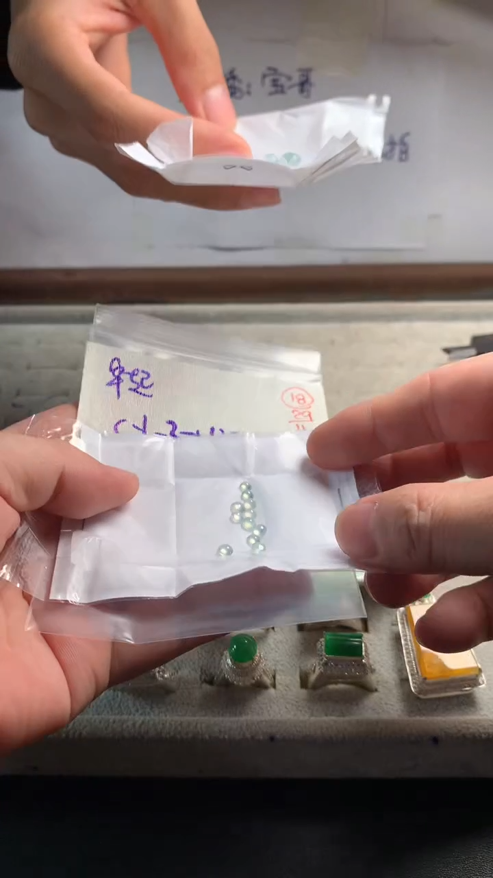 未镶嵌定制翡翠早****吃18