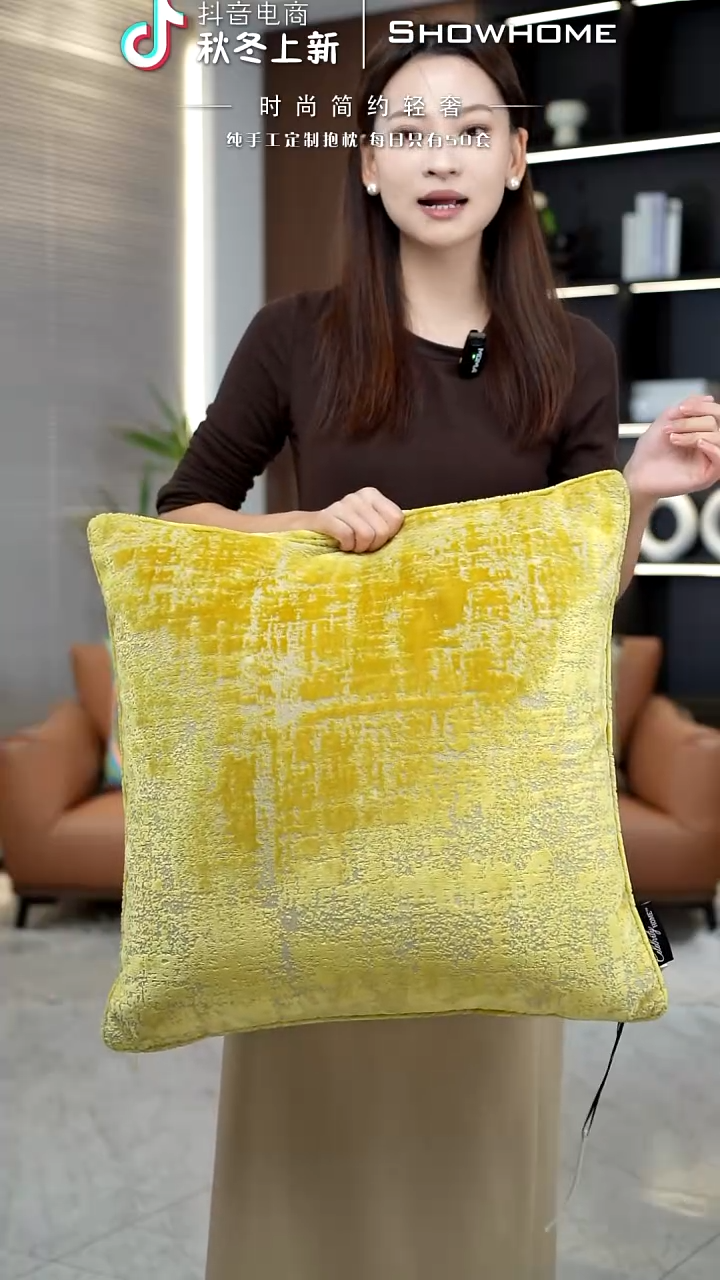 肌理绒金黄色55X55带芯