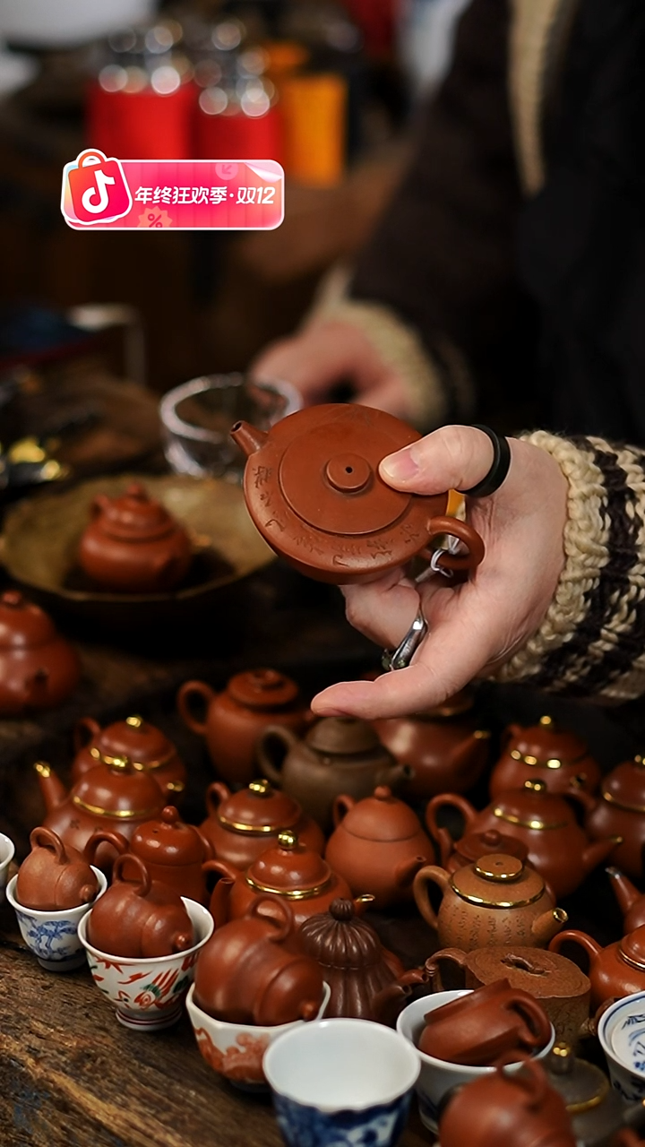 闪购11 75CC 小茶壶功夫茶道具