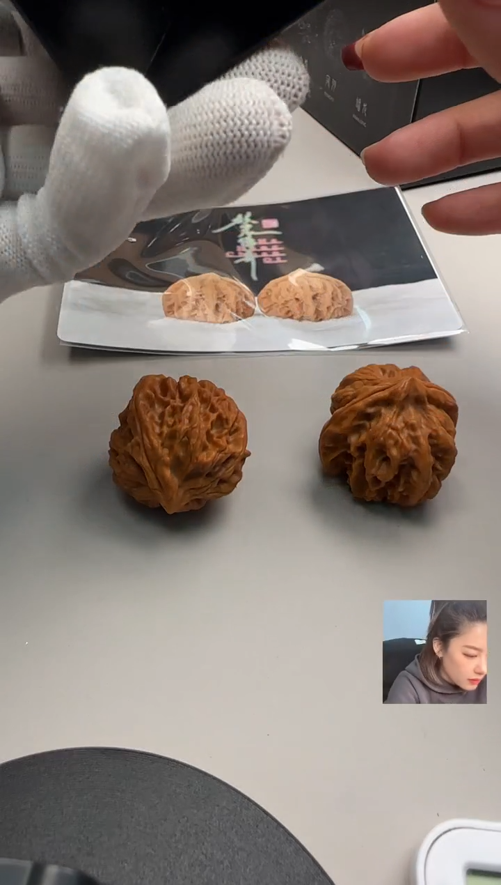 【闪购商品】文玩核桃把件一对核桃