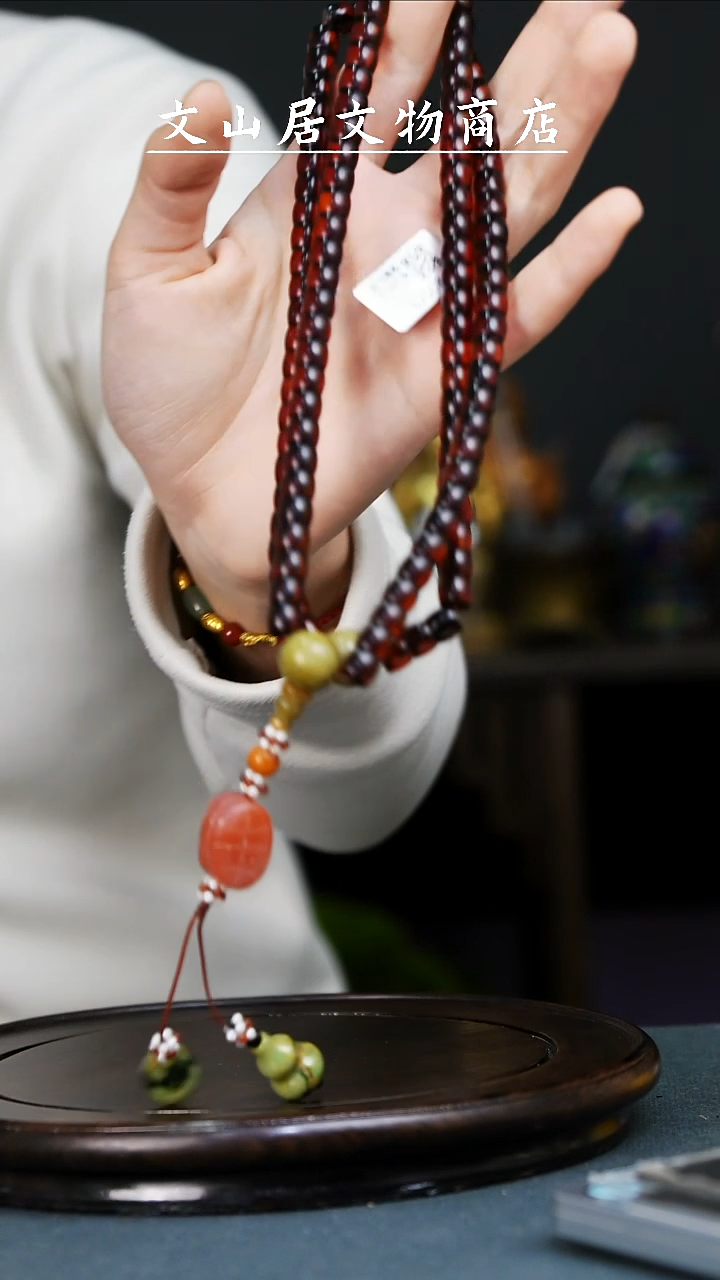 【闪购商品】铜文山居K琥珀项链