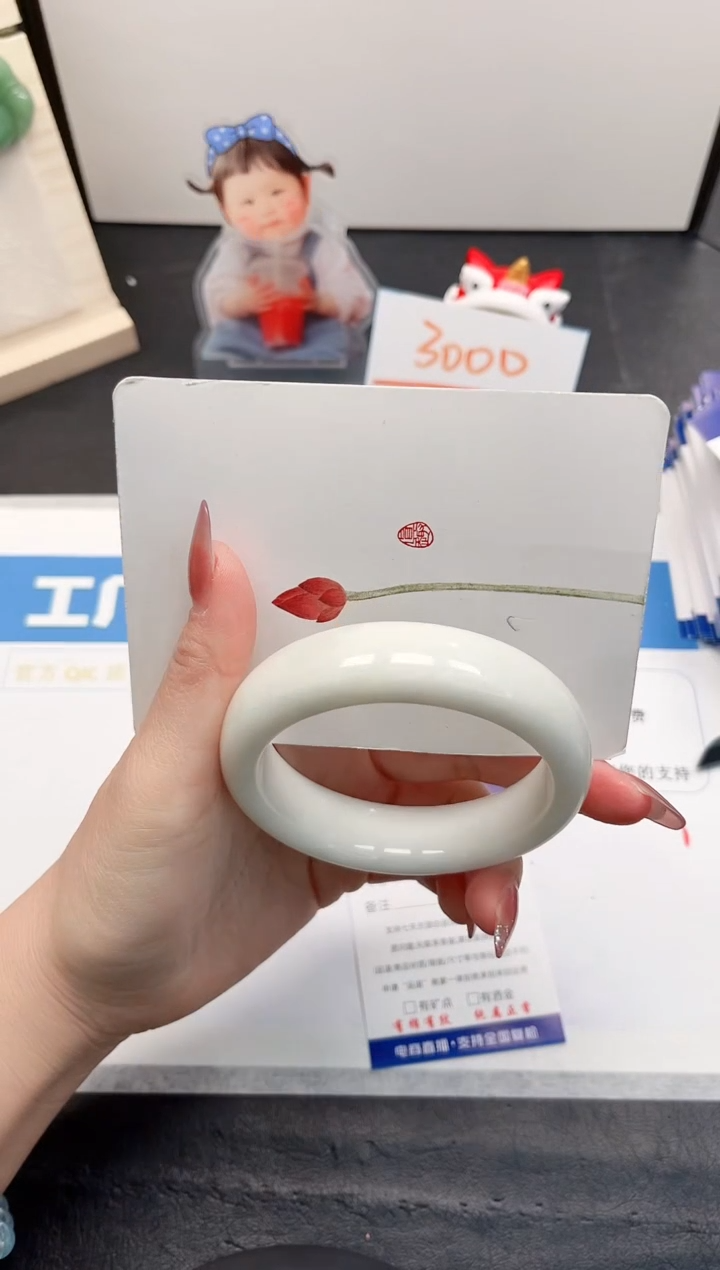 【闪购商品】和田玉手镯未镶嵌31-62.6