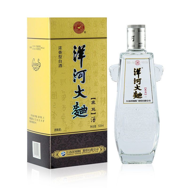 洋河大曲象耳zs 浓香型白酒52度500ml