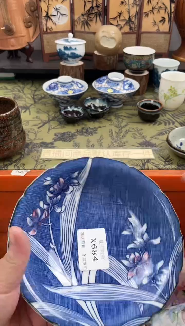 瓷片江***qX684默认微瑕闪购默认库存一件