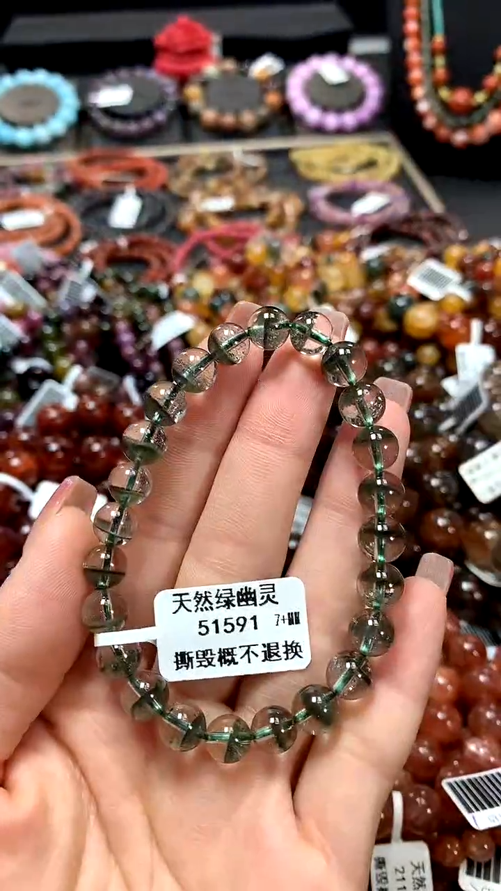 【闪购商品】水晶手串未镶嵌7+******