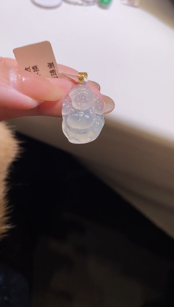 吊坠(不含链)18K金镶嵌翡翠财爷爷