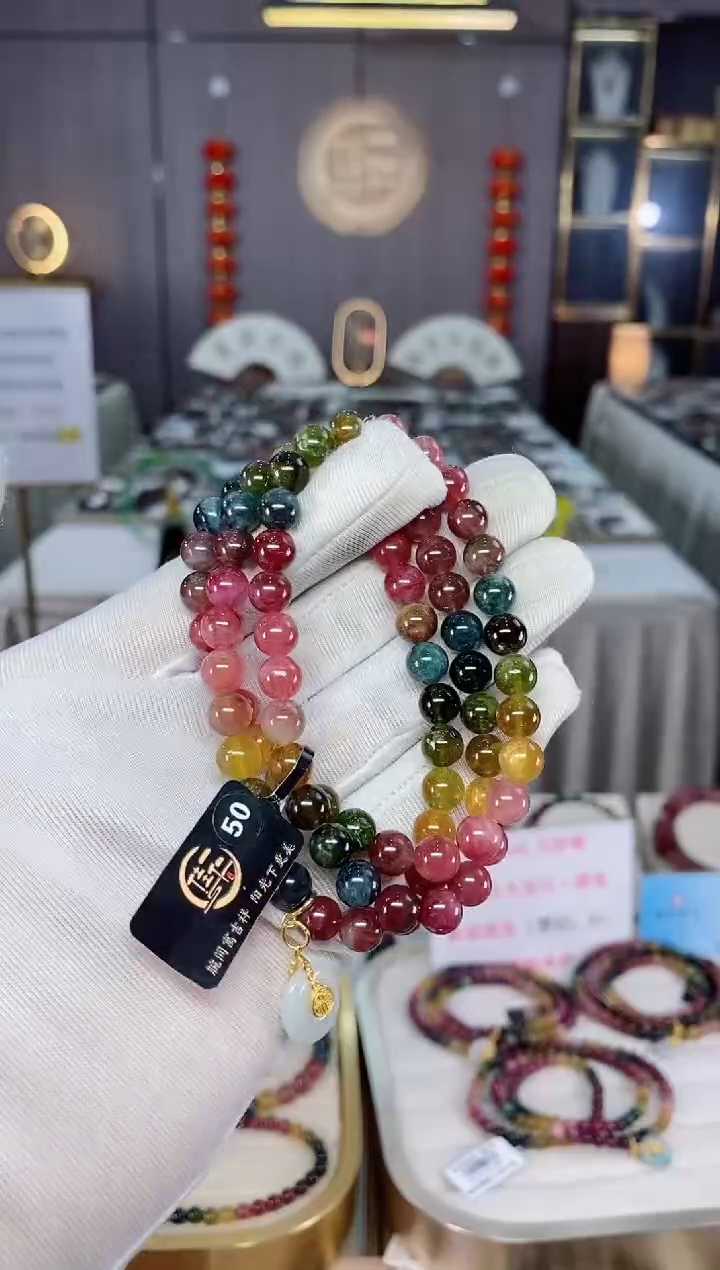 三圈手串7mm+未镶嵌碧玺（多样性发一条）xion