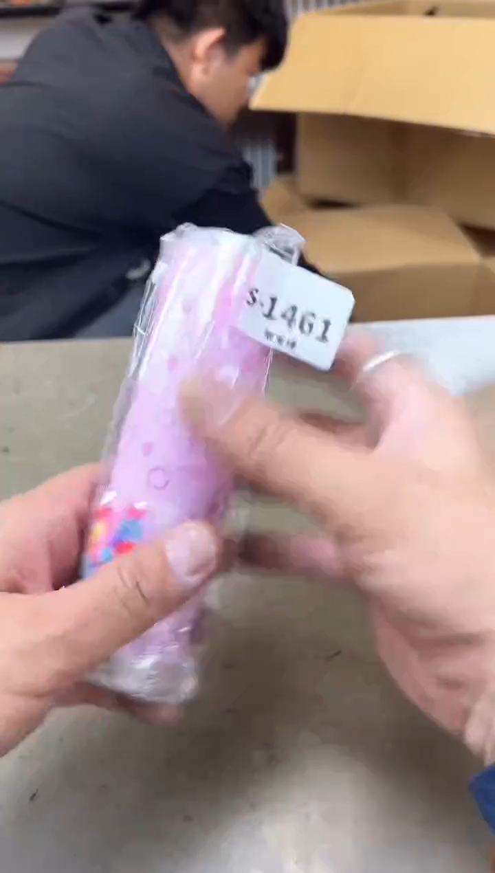瓷片1461四单聚宝缘海淘精选