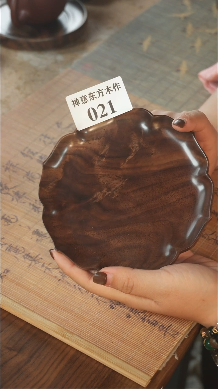 北美黑胡桃木茶盘021