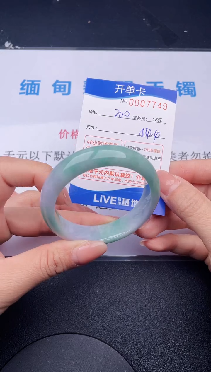 【闪购商品】49拍哪个发哪个图片为准