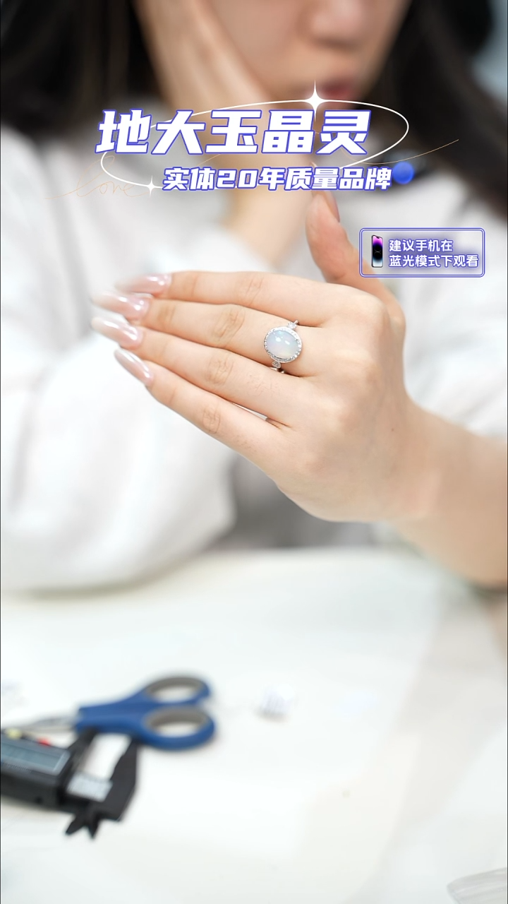 银S925镶嵌欧泊戒指大蛋面 变色龙卡12mm