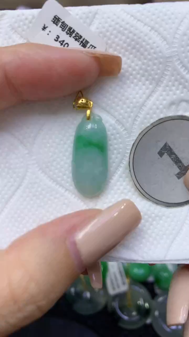 颈饰未镶嵌翡翠天然缅甸翡翠A货