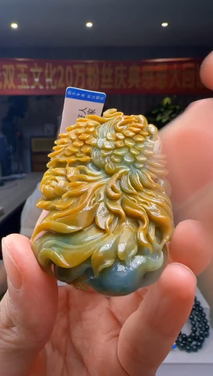 翡翠未镶嵌吊坠(不含链)DY@@960Q7J04090