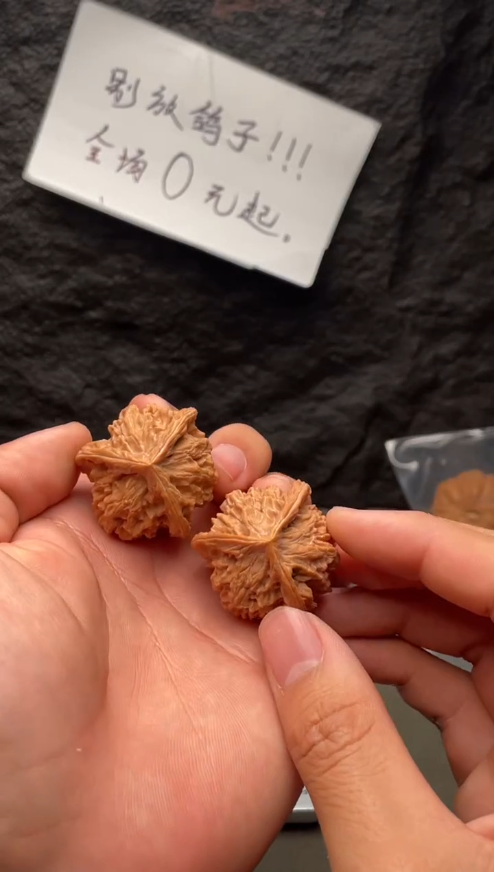吊坠文玩核桃8三棱