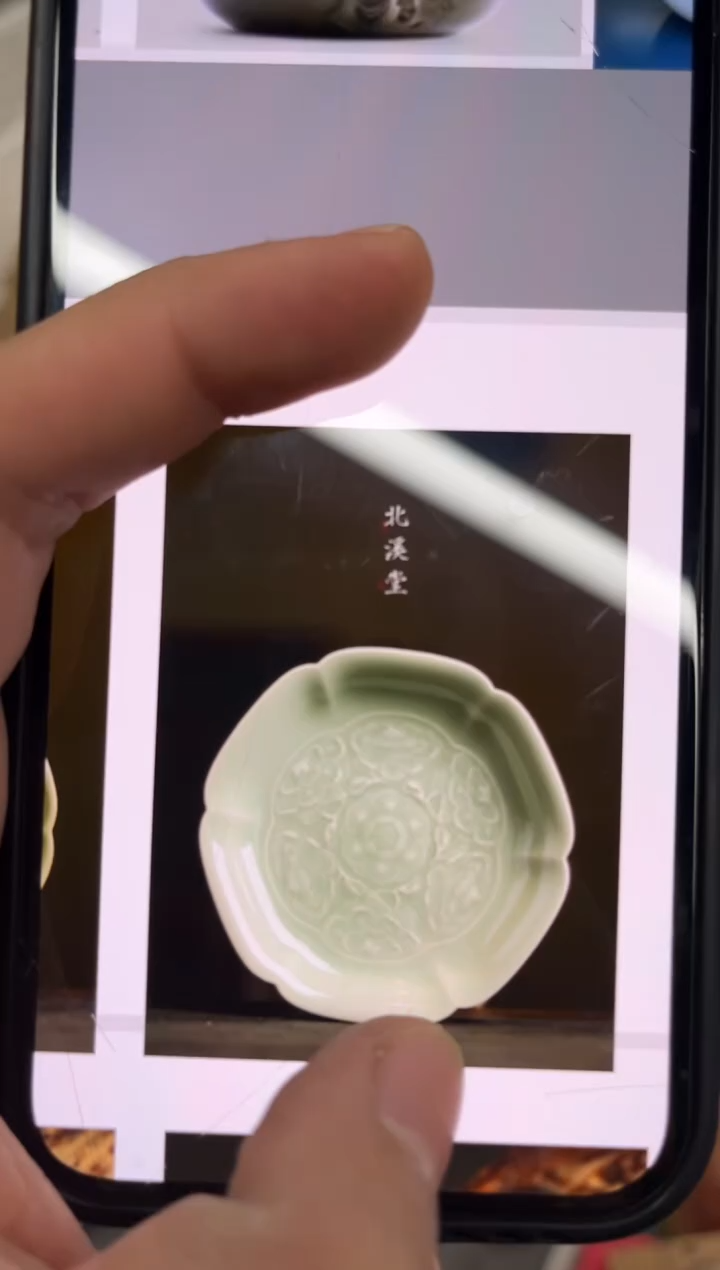 【闪购商品】陶瓷                