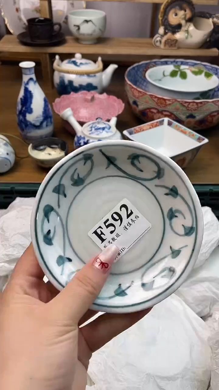 瓷片岁**年                    