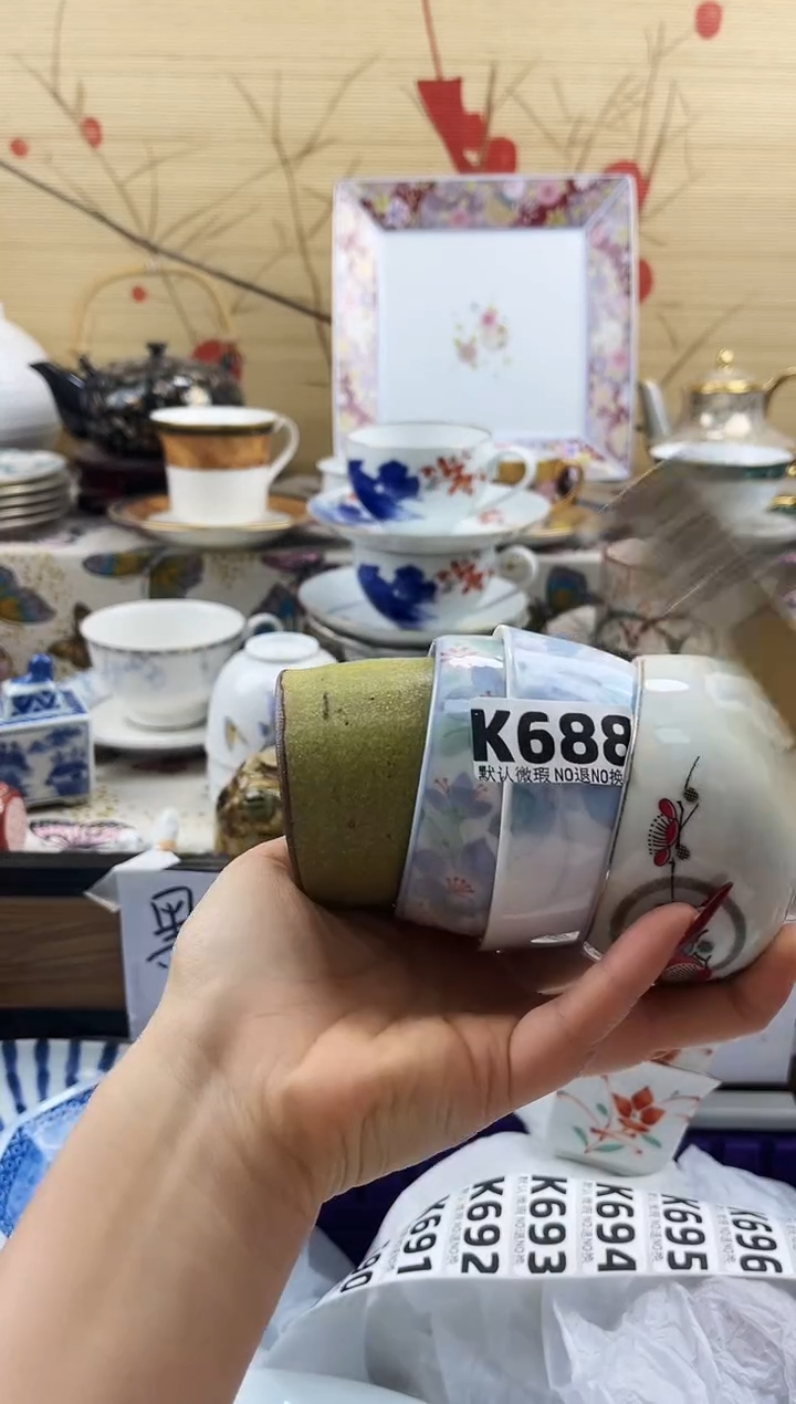 酒***?==============k688