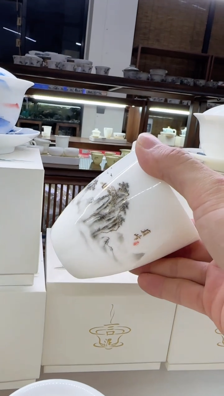 【闪购商品】瓷片言泥言泥言泥@YN