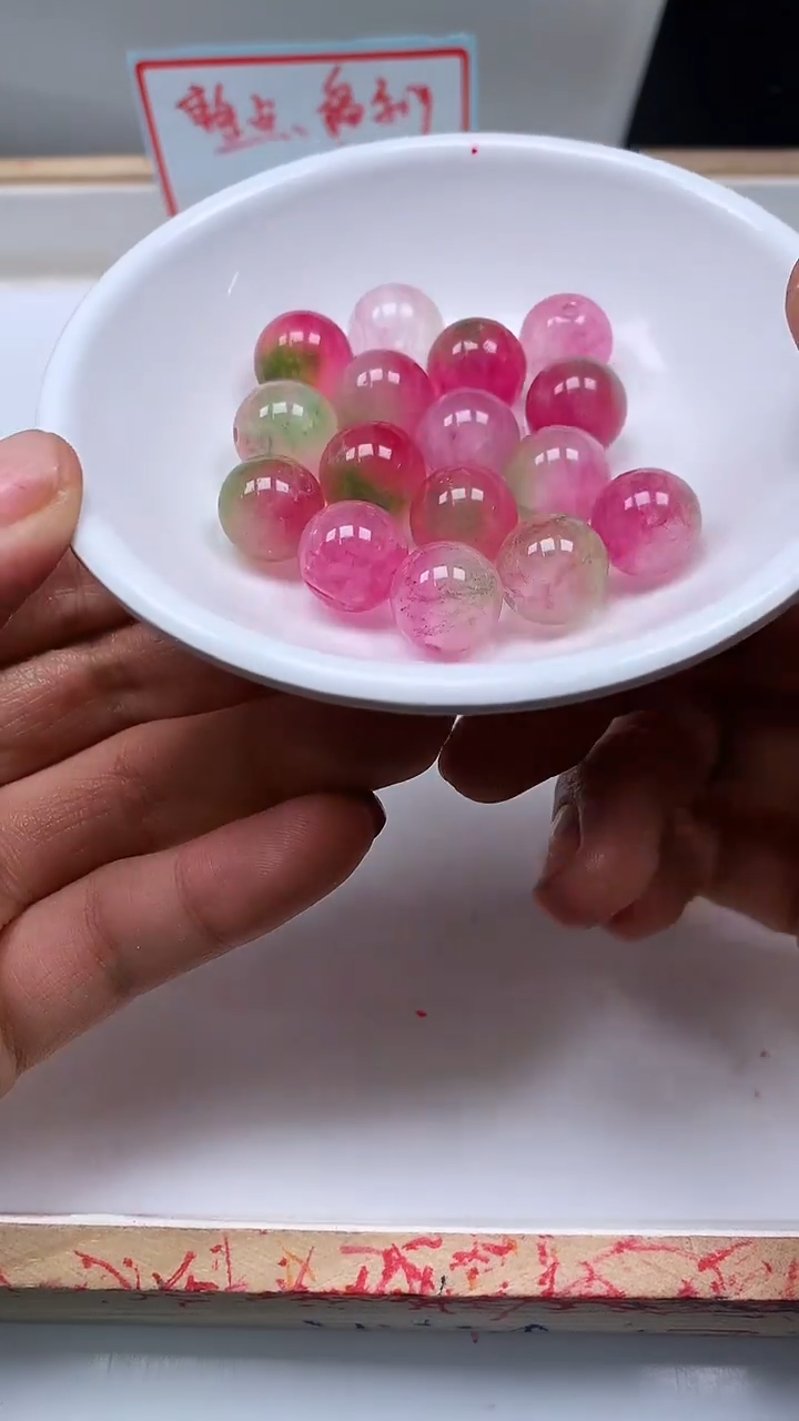 未镶嵌散珠碧玺M715 西瓜碧玺10mm20个13.8元