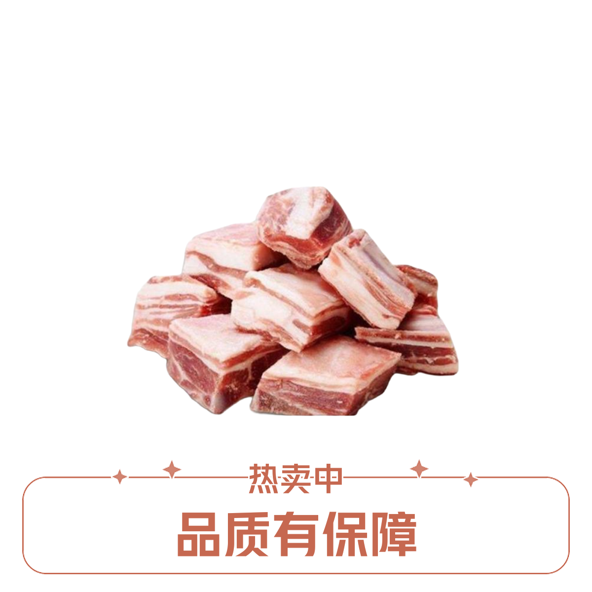 内蒙新鲜羔羊排肉