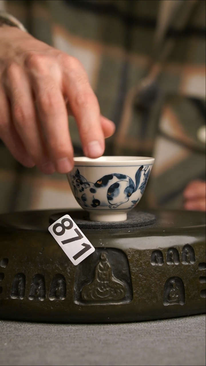 871景德镇陶瓷茶器系列