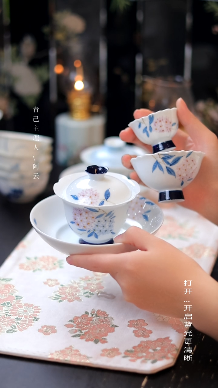 【闪购商品】哈哈哈哈哈哈哈哈1盖碗1壶承3小杯1大杯