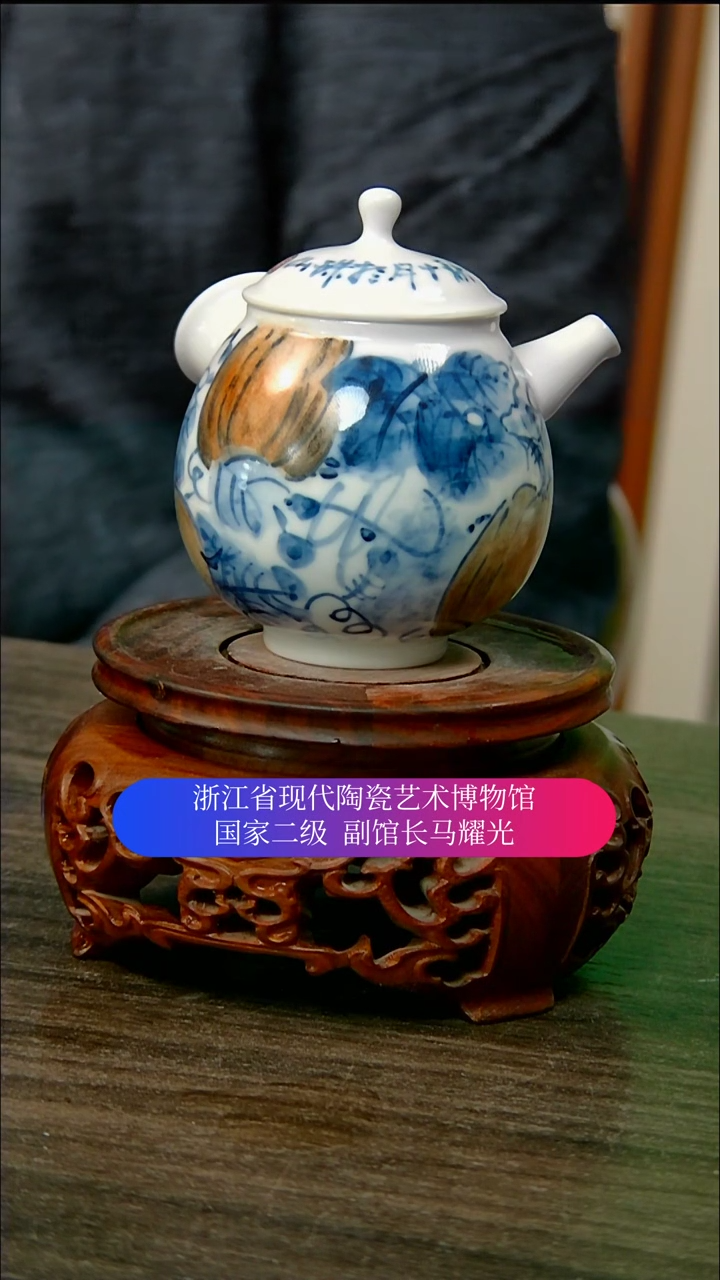 【闪购商品】陶瓷景德镇手工手绘