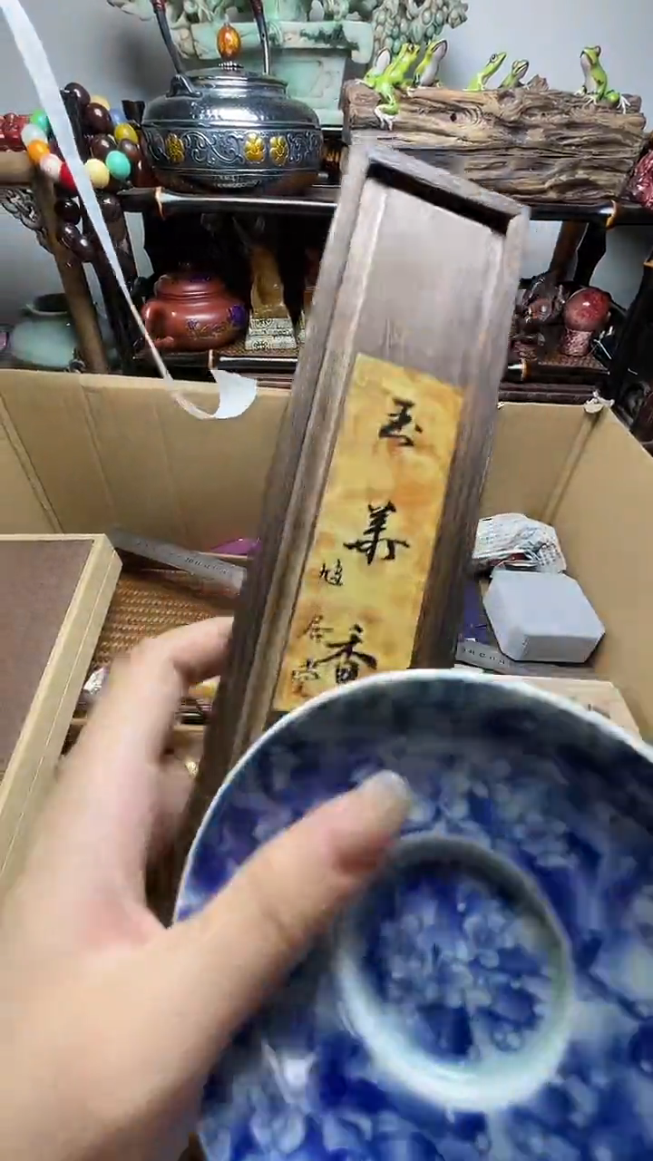瓷片瓷器瓷器瓷器瓷器