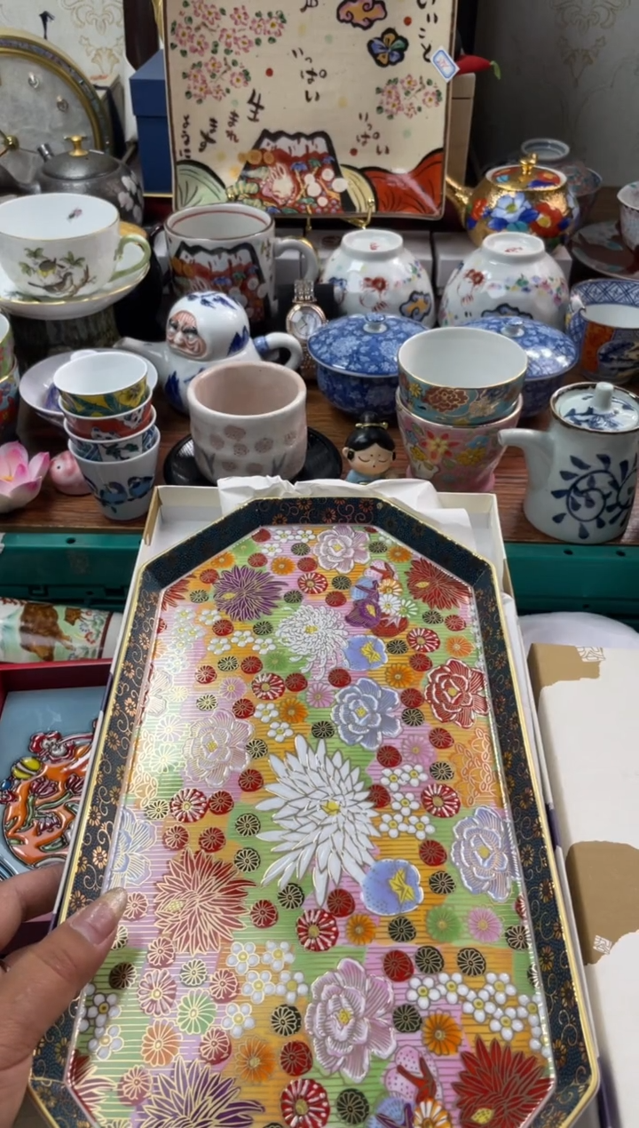 【闪购商品】瓷片瓷片满20米包邮一单一付