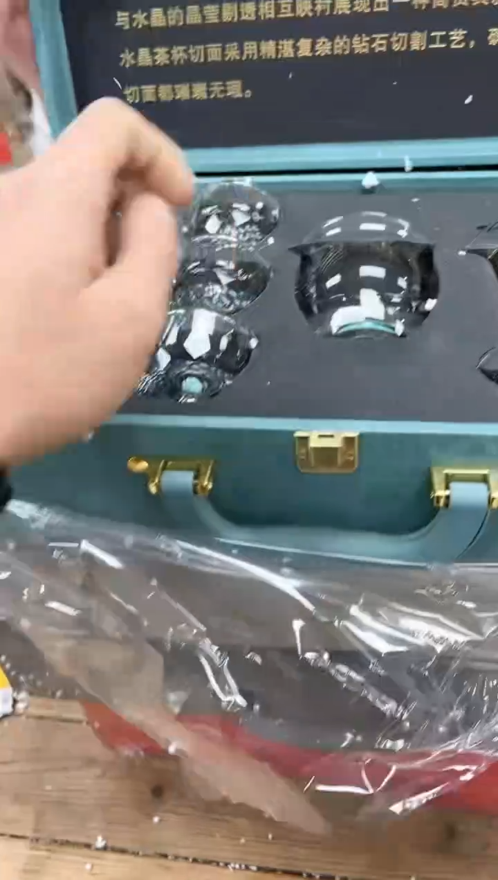 【闪购商品】其他清山陶也商品链接@@