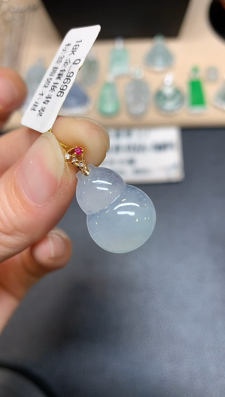 【闪购商品】翡翠颈饰18K金镶嵌葫芦【无服务费多样性发其一