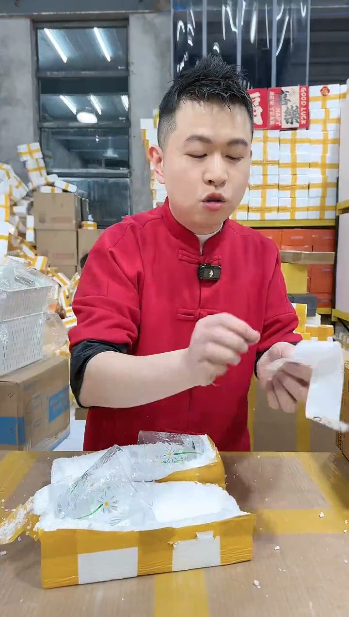 【闪购商品】NS-C12（破损退款不补发介意勿拍）