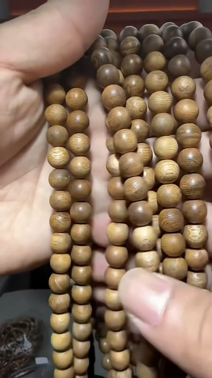 沉香手串a28号海南黄油阁0.9多样性发一